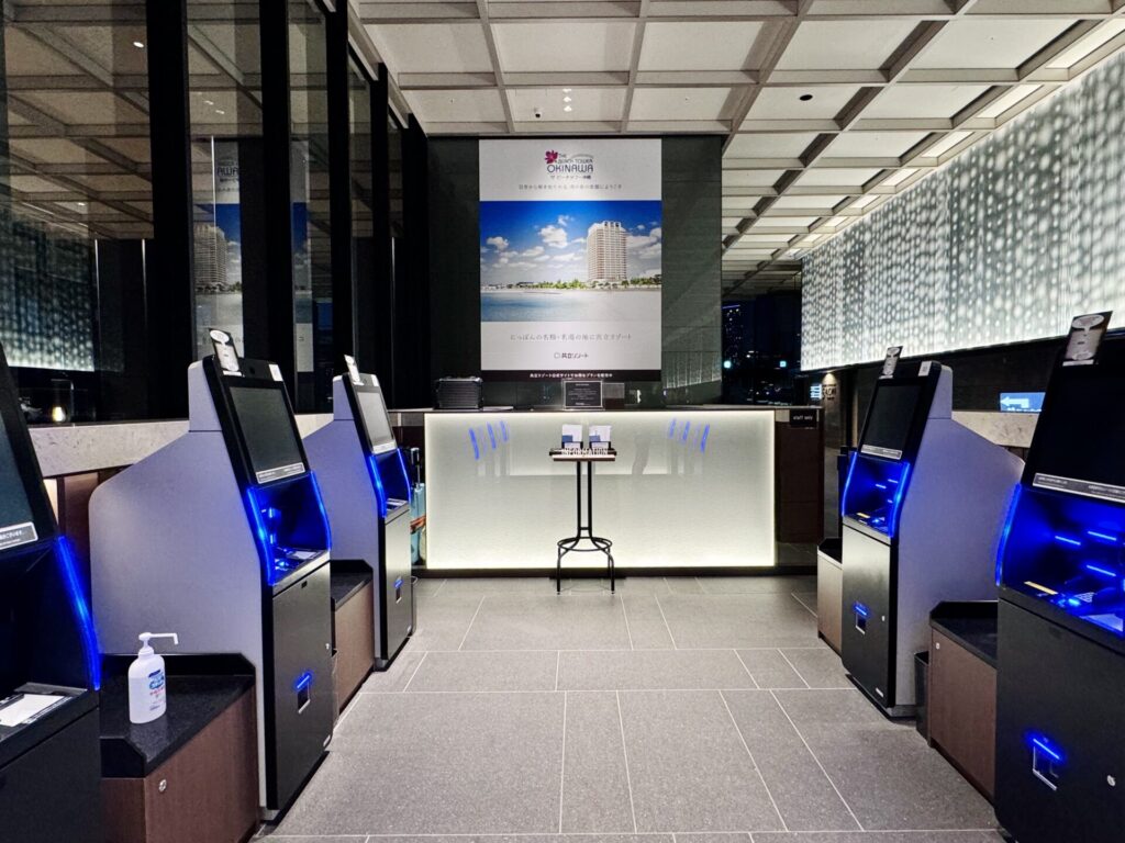 ラビスタ東京ベイ 自動チェックイン/チェックアウト機