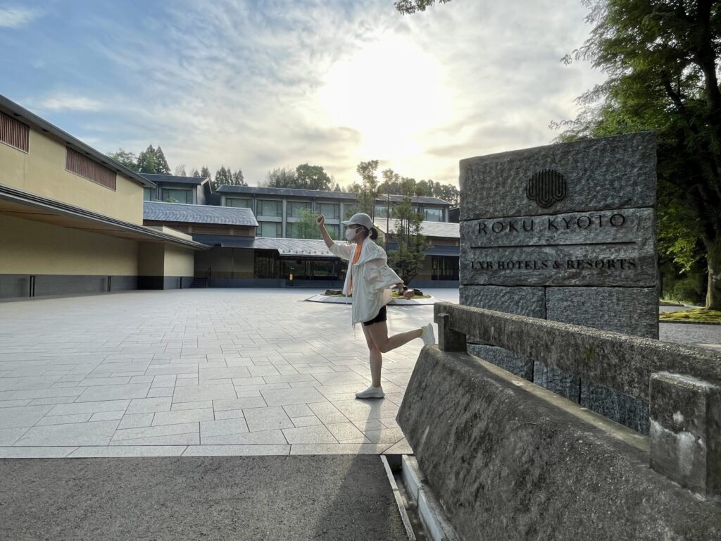 旅ラン ロク京都 エントランス