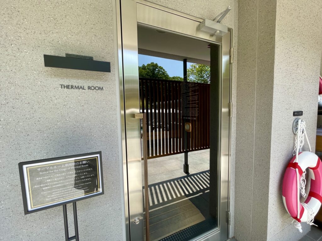 ロク京都 サーマルルームの入口