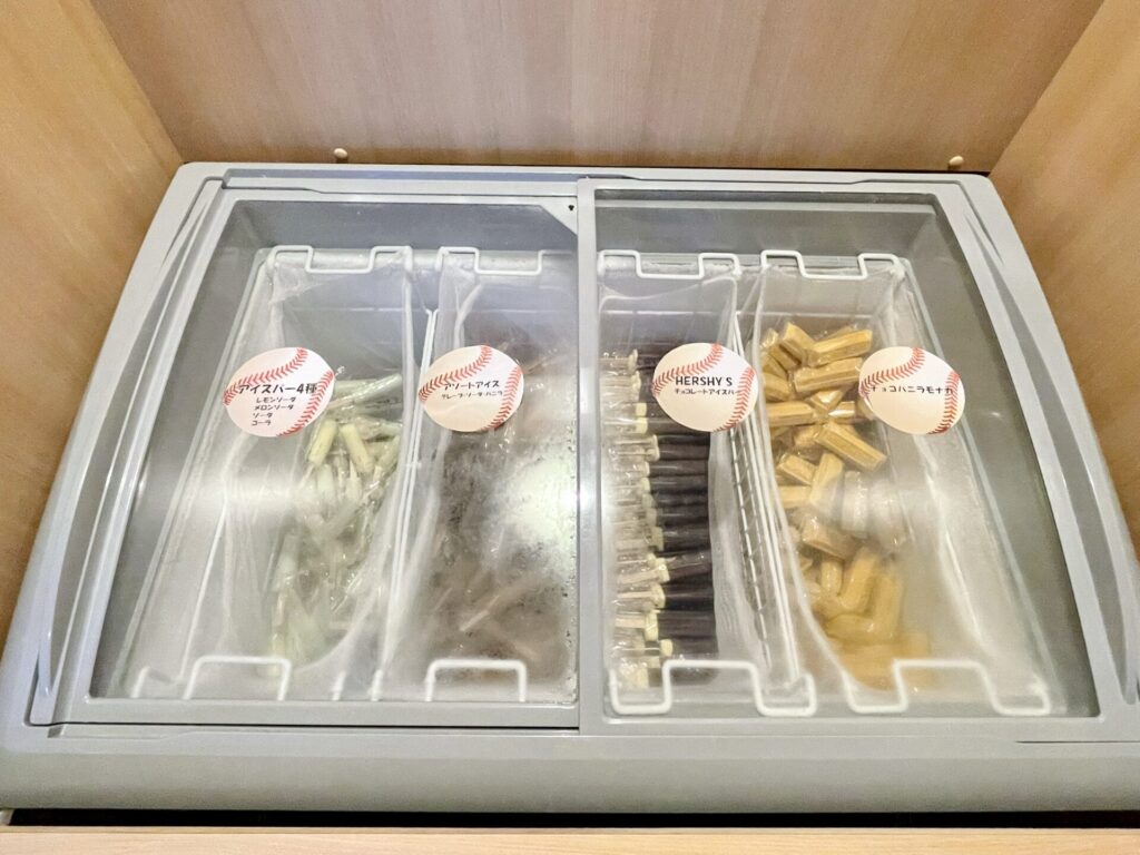 「ドーミーイン広島ANNEX」無料サービス 湯上がりサービスのアイス