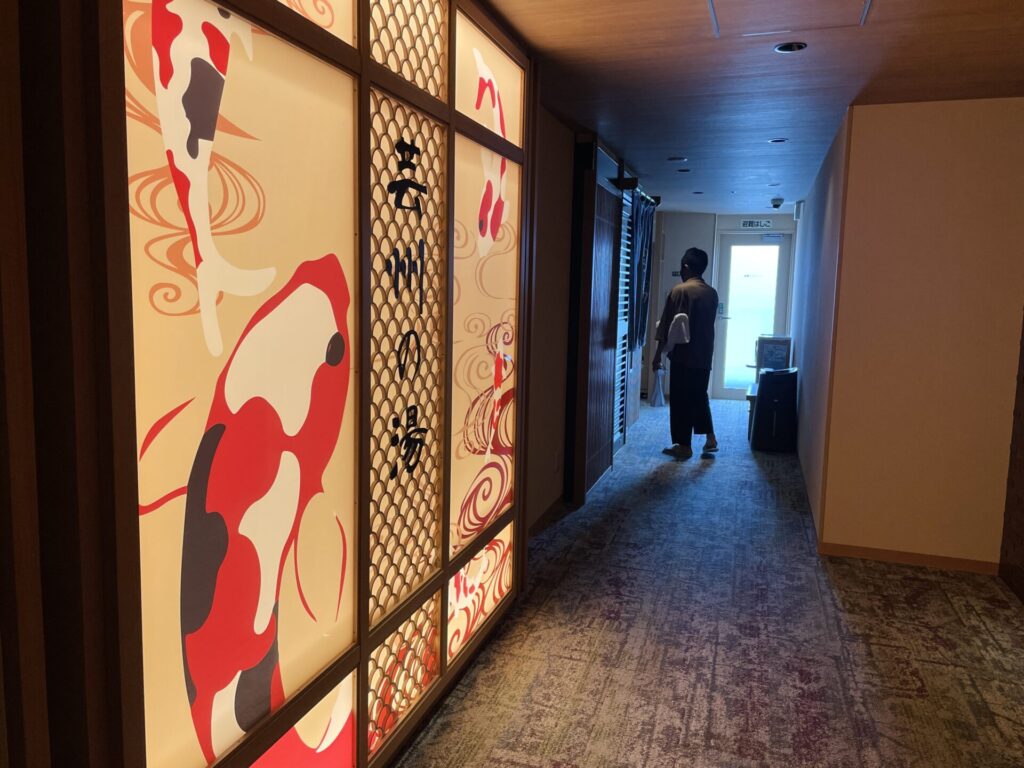 「ドーミーイン広島ANNEX」大浴場