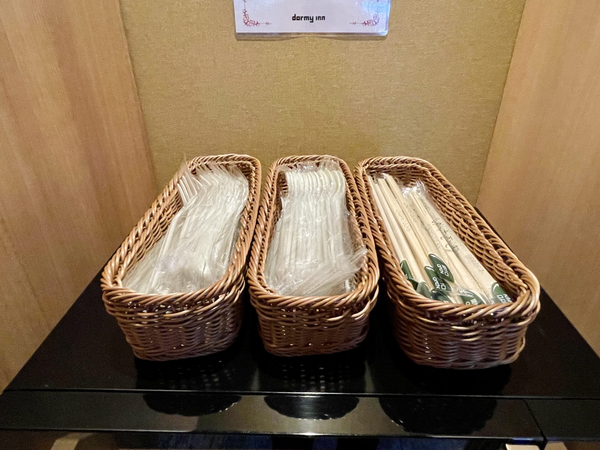 「ドーミーイン広島ANNEX」無料のお箸やスプーンもあり