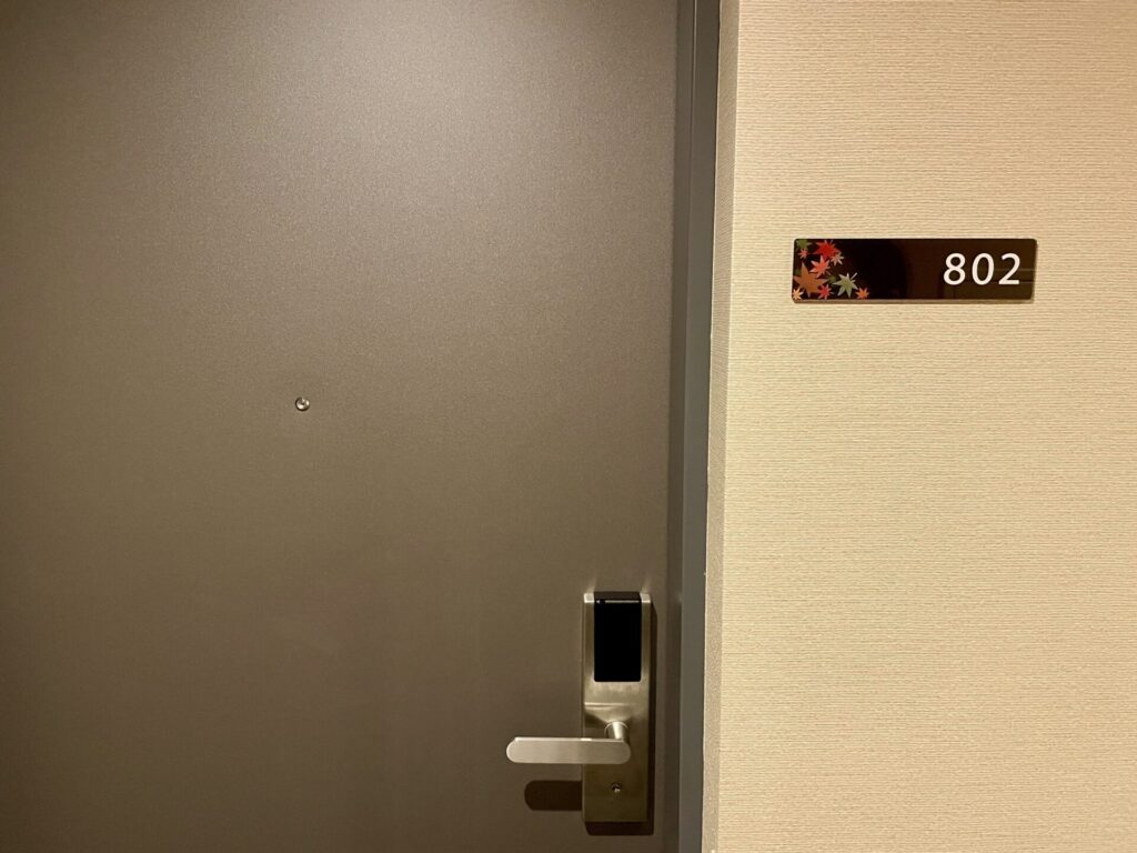 ドーミーイン広島ANNEX 客室の扉