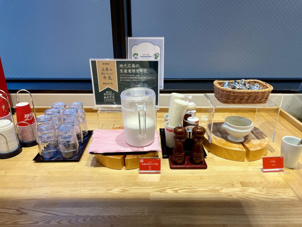 ドーミー広島ANNEX 朝食 広島の美味しい牛乳