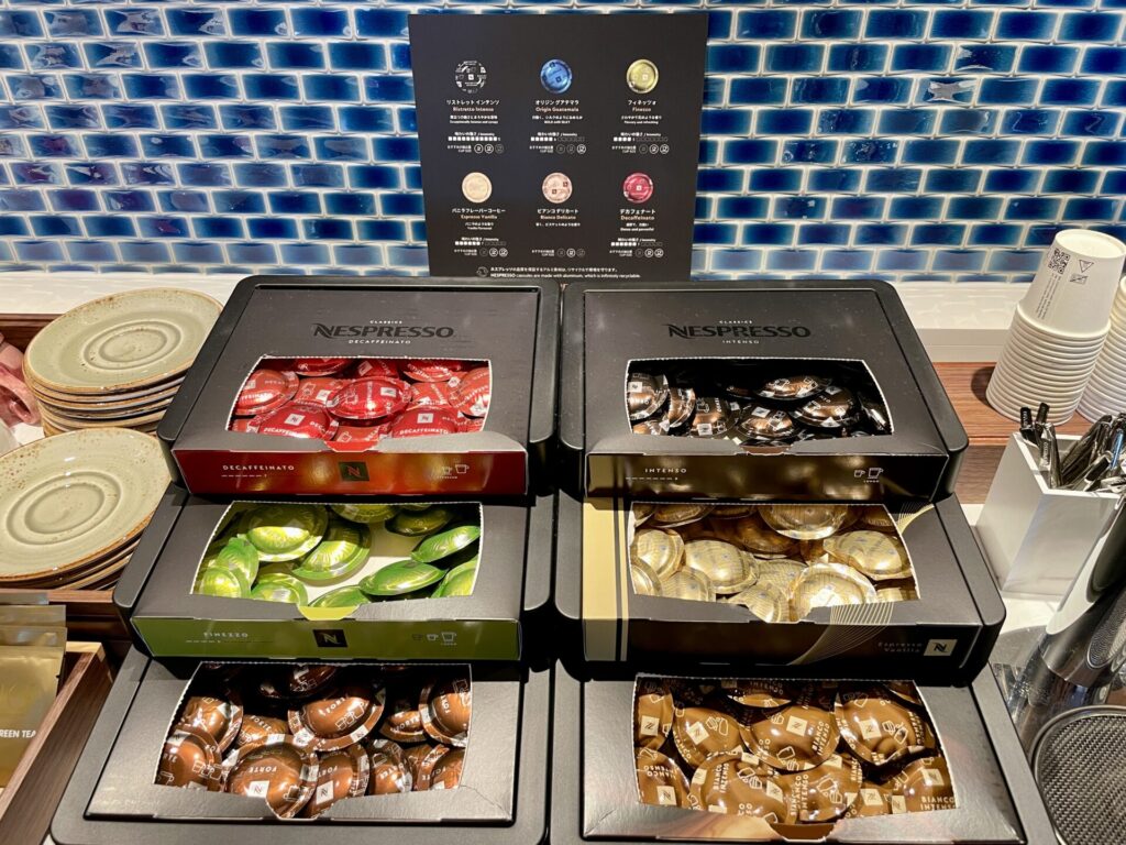 ヒルトン広島 エグゼクティブラウンジ ネスプレッソカプセル