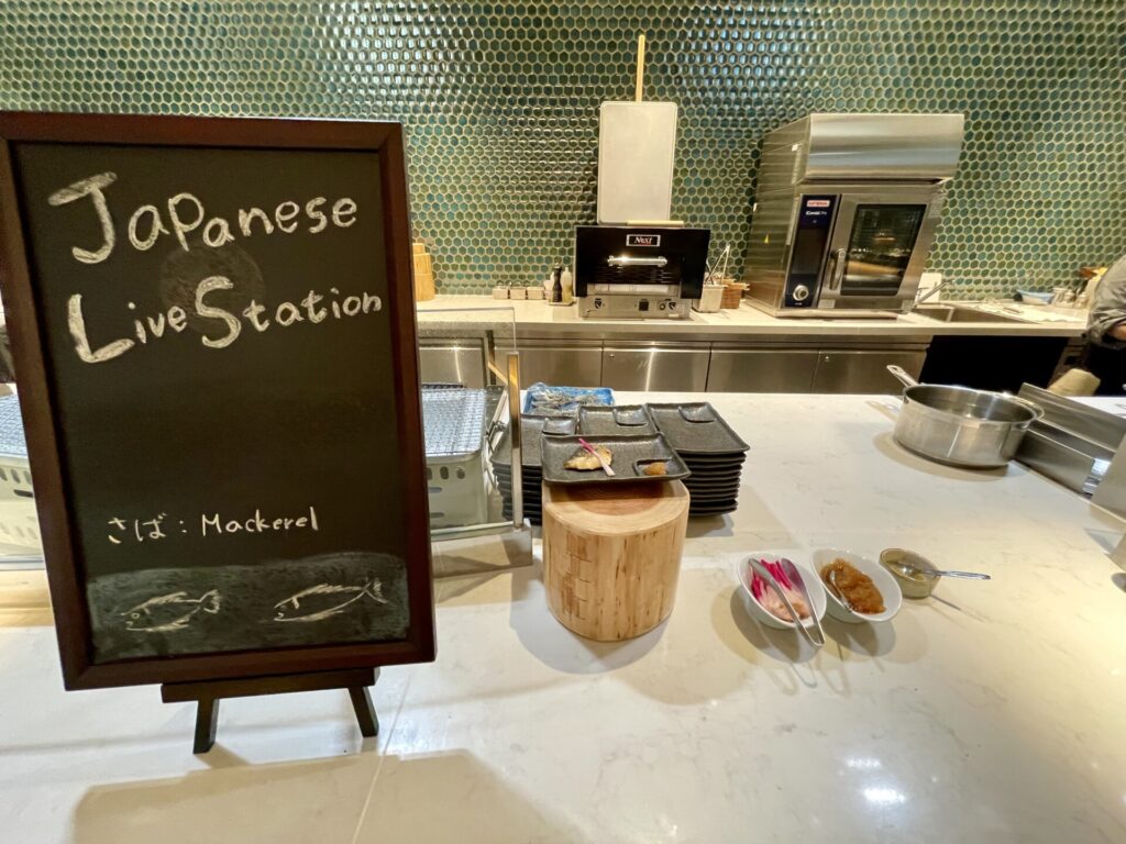 ヒルトン広島 モザイク 朝食 焼き魚メニュー