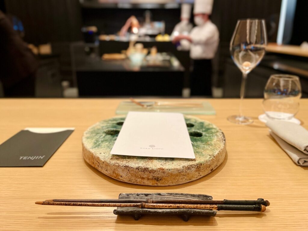 「ROKU KYOTO(ロク京都)」TENJIN シェフズテーブル ディナーの様子