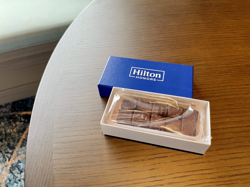 「ヒルトン広島」ウェルカムギフト シルスマリアの生チョコ