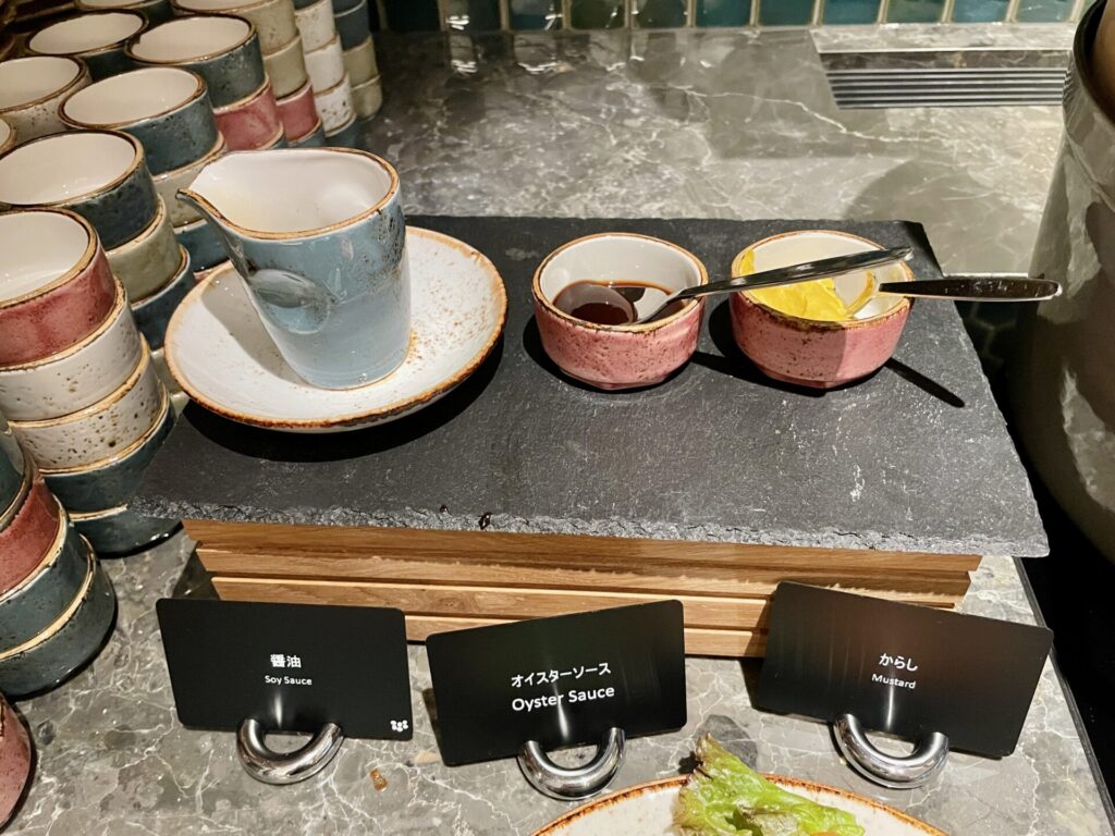 「ヒルトン広島」朝食ビュッフェ 中華コーナー 焼売のおとも