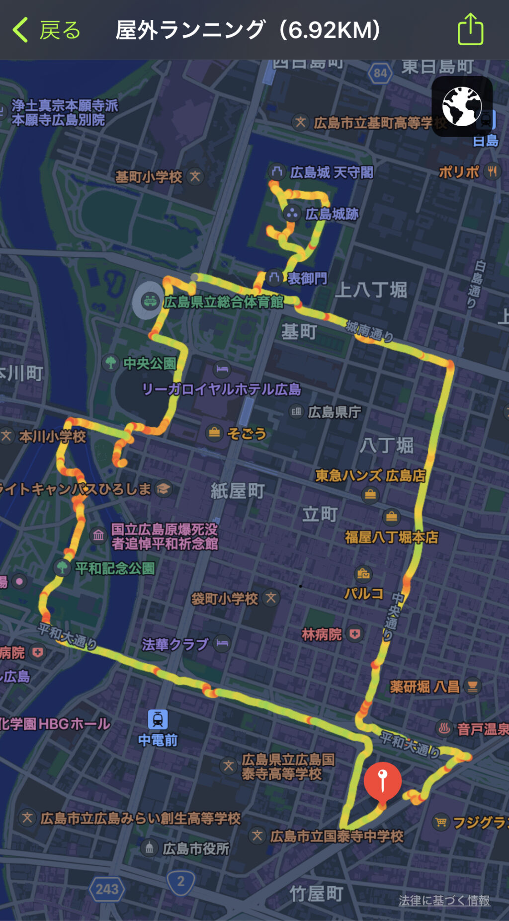 広島 旅ランコース