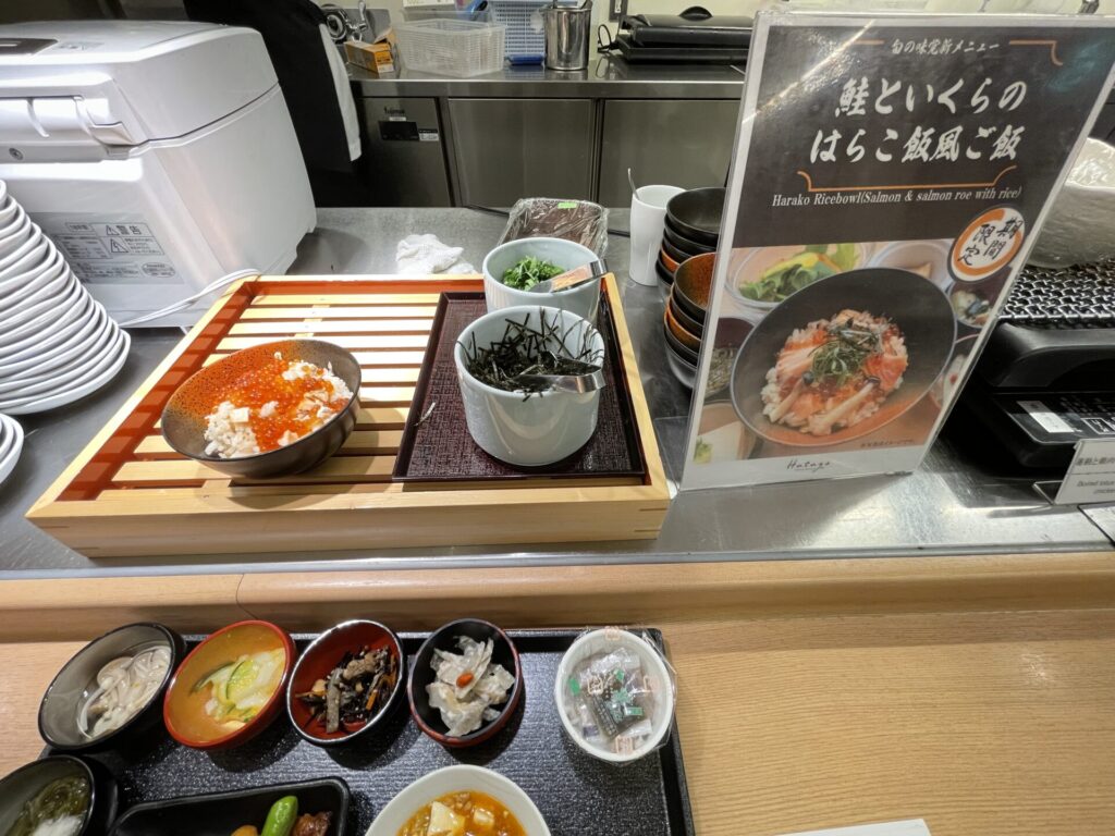 ドーミーイン後楽園 朝食 鮭といくらのはらこご飯
