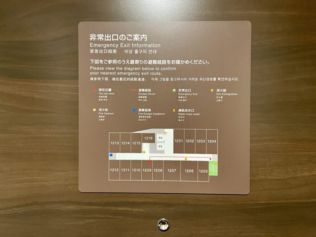 ドーミーイン池袋 フロアマップ