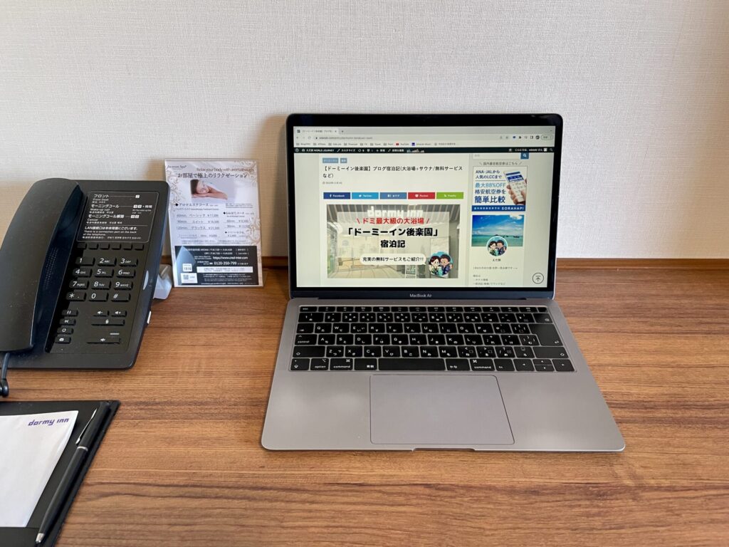 ドーミーイン池袋 客室 デスクでワーケーション