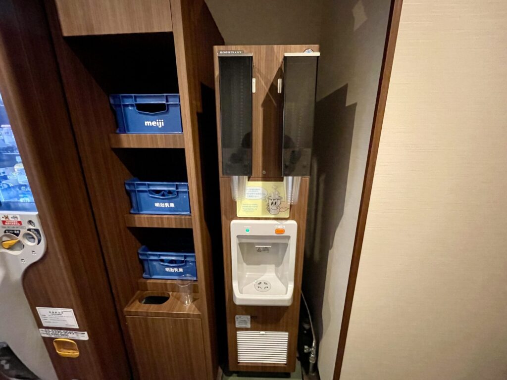 ドーミーイン池袋 製氷機
