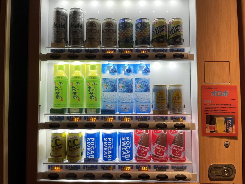 ドーミーイン後楽園 アルコールの自動販売機