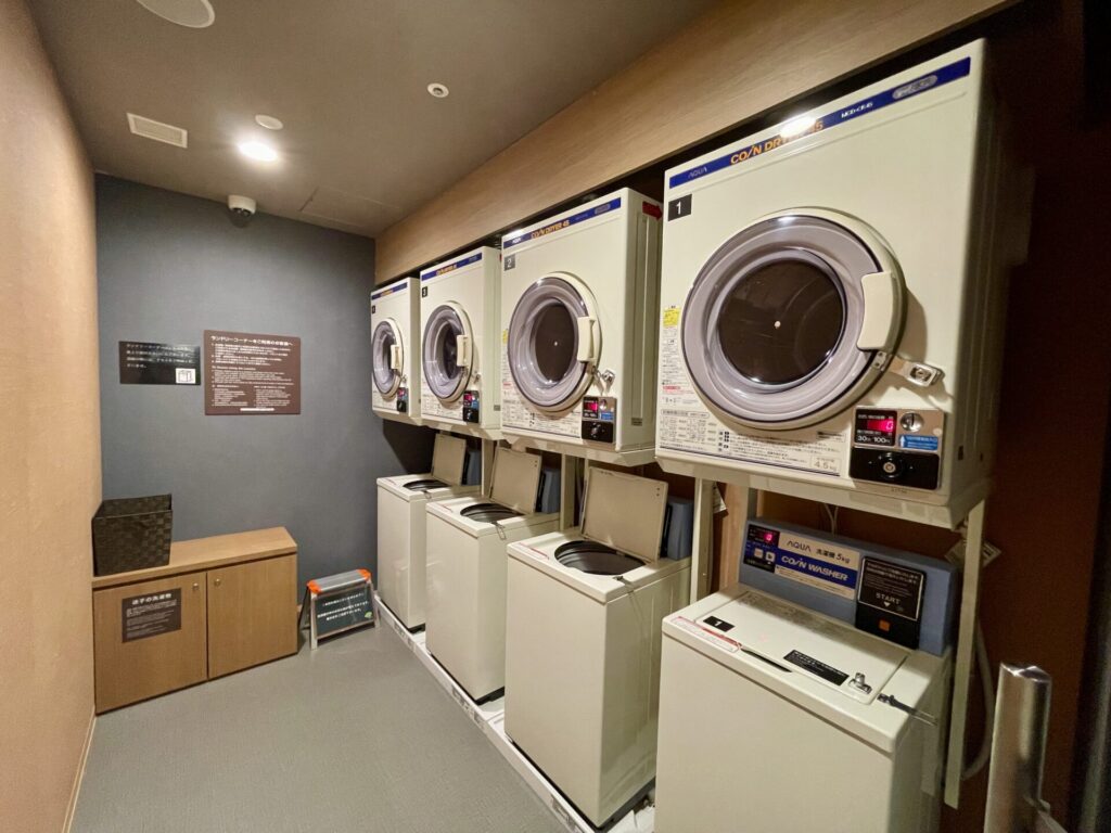 ドーミーイン後楽園 コインランドリー