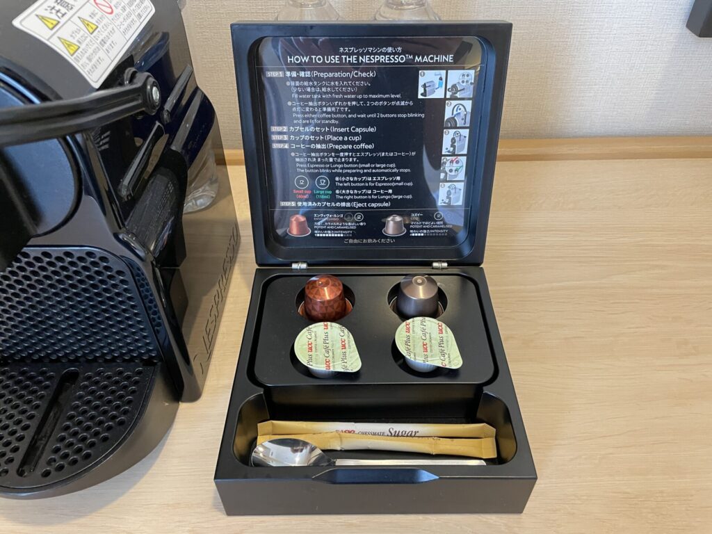 「ダブルツリーbyヒルトン那覇」プレミアムルーム ツイン ネスプレッソ