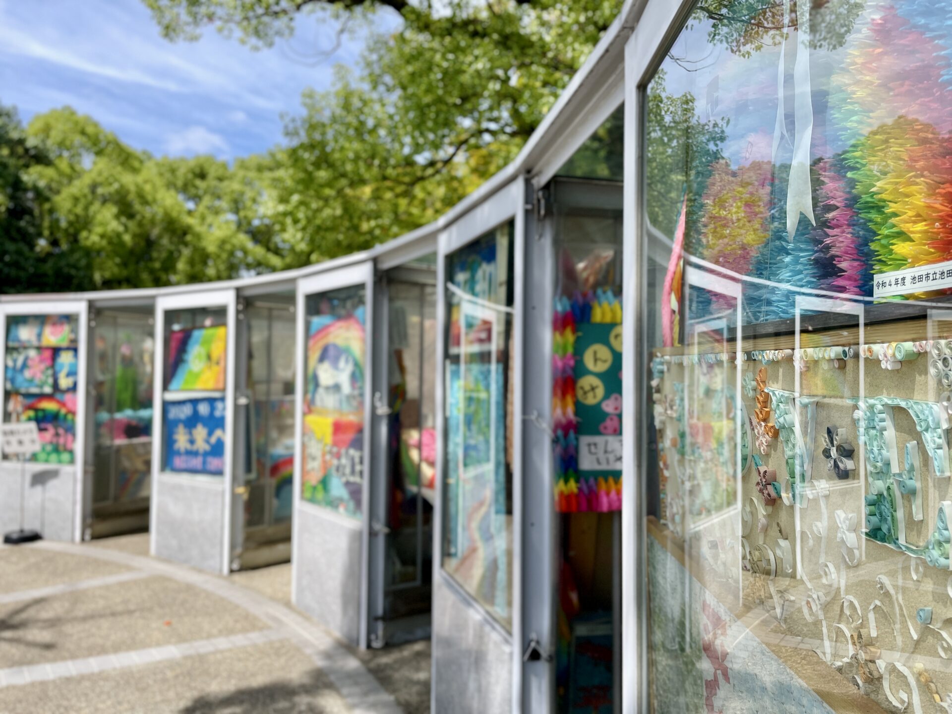 「ヒルトン広島」旅ランの様子 平和記念公園
