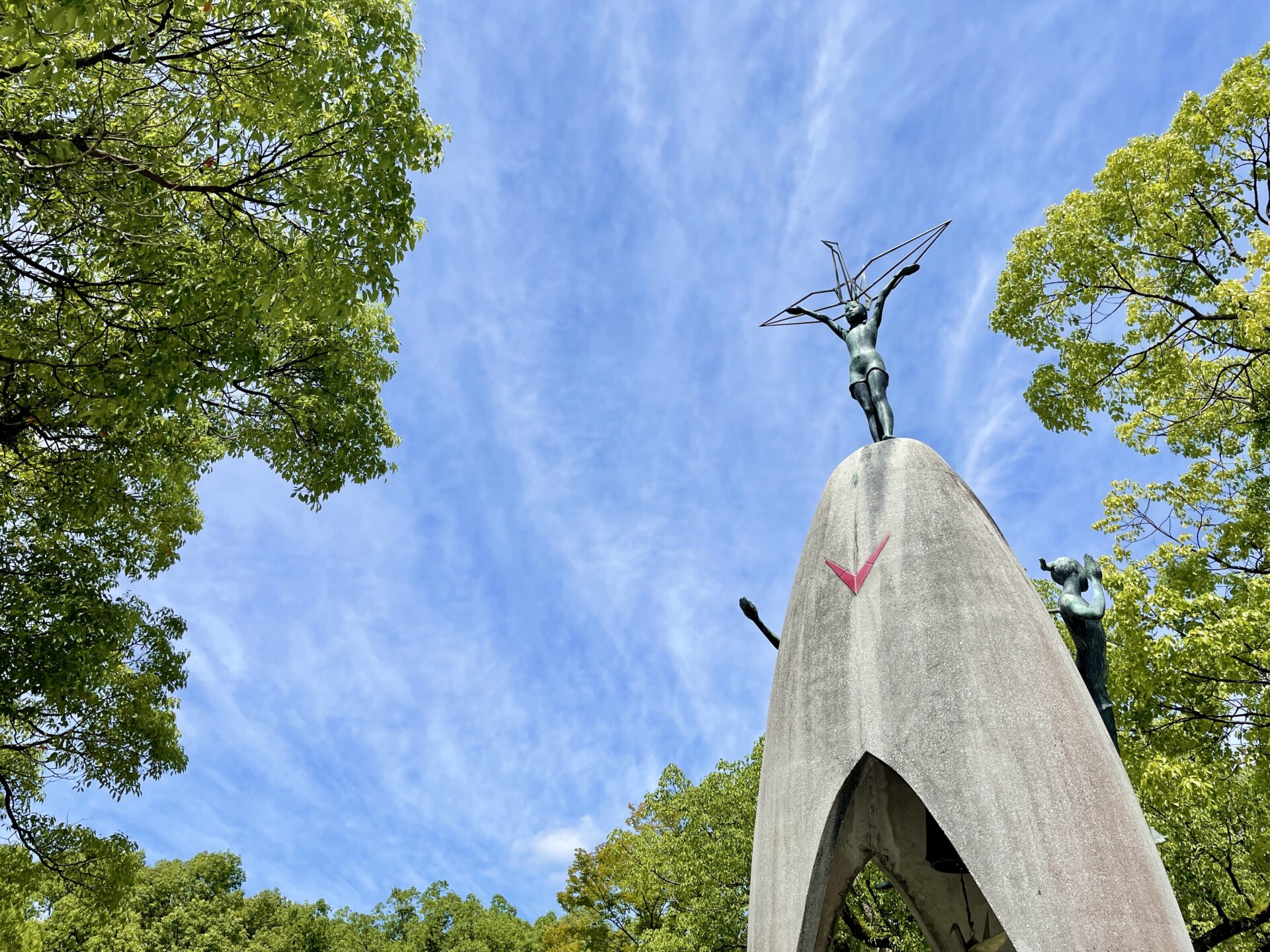 「ヒルトン広島」旅ランの様子 平和記念公園