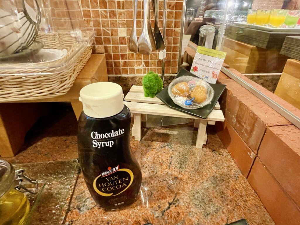 「ダブルツリーbyヒルトン那覇」朝食 パンコーナー トッピング