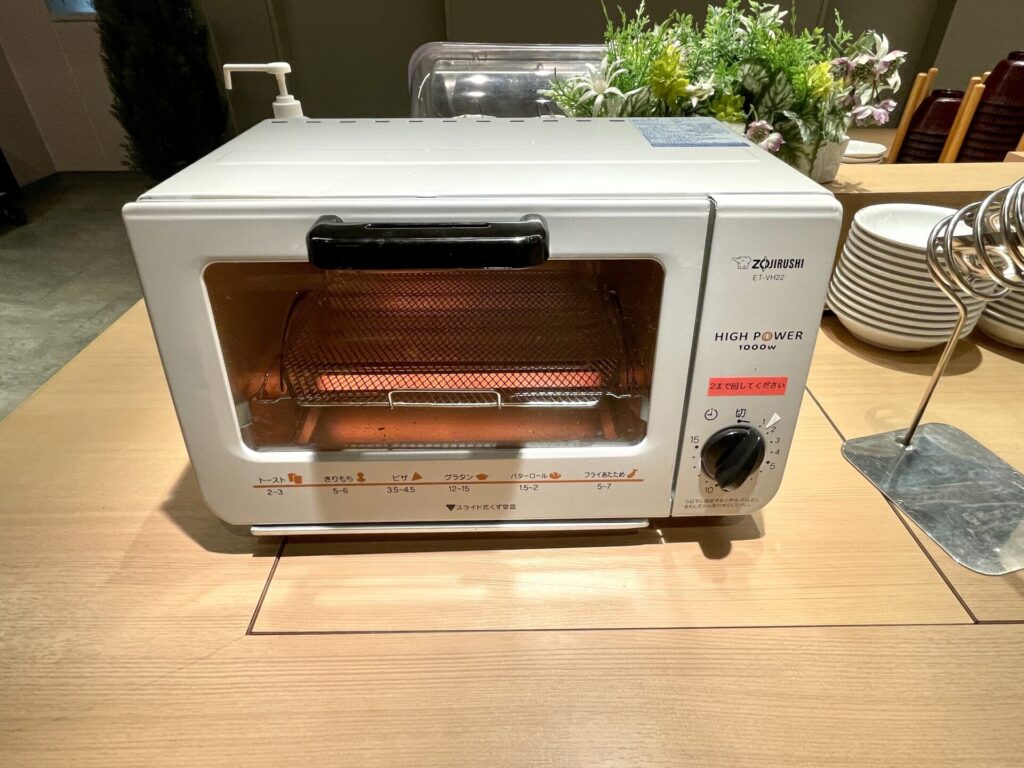 ドーミーイン後楽園 朝食 トースター
