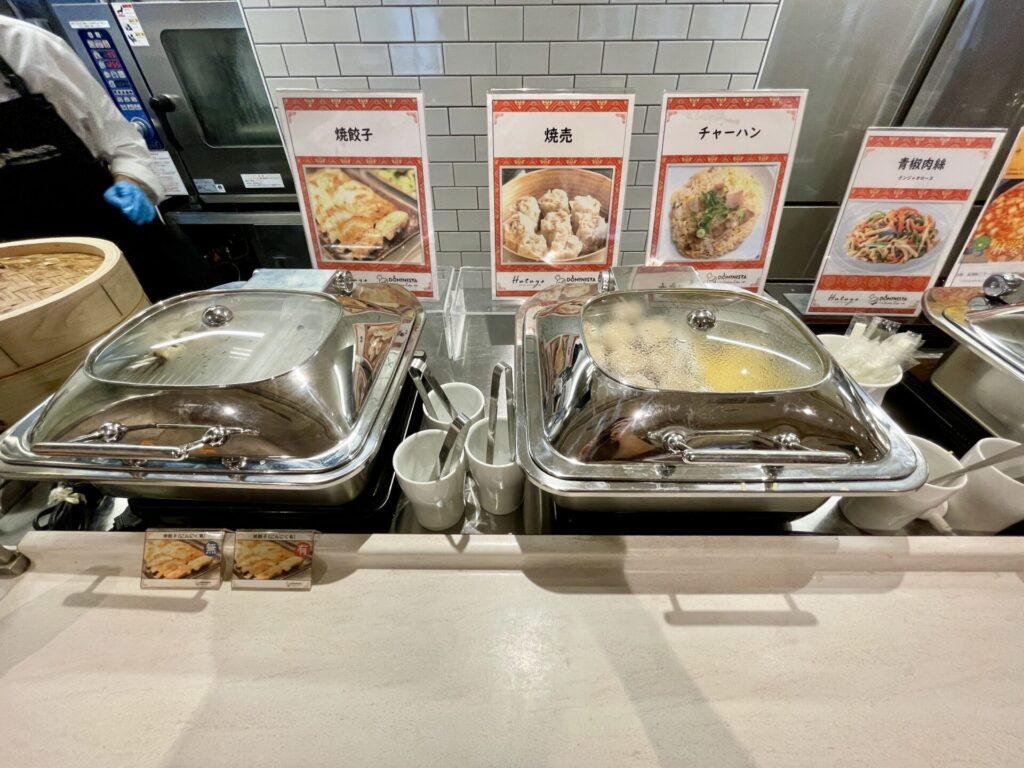 ドーミーイン池袋 朝食 炒飯 焼売 餃子
