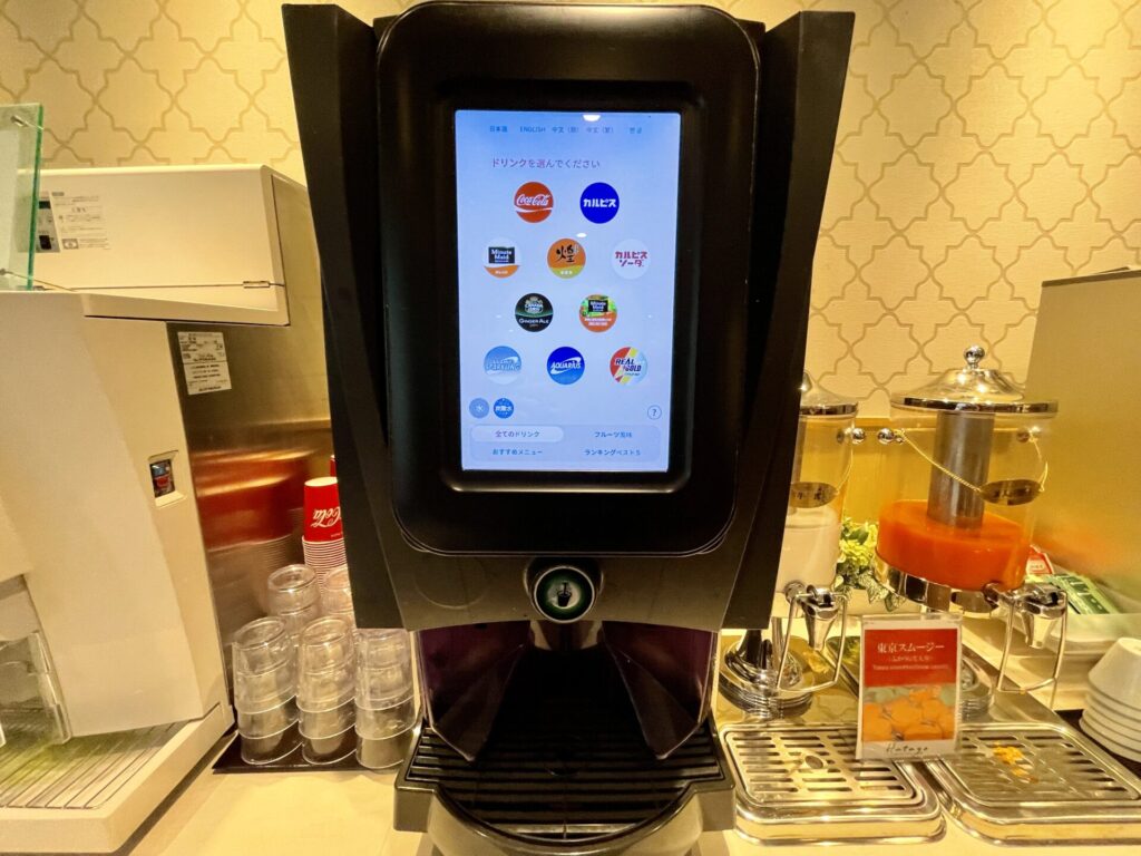 ドーミーイン池袋 朝食 ソフトドリンク