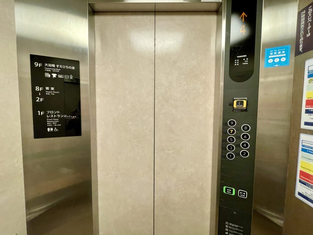 ドーミーイン秋葉原 エレベーター内