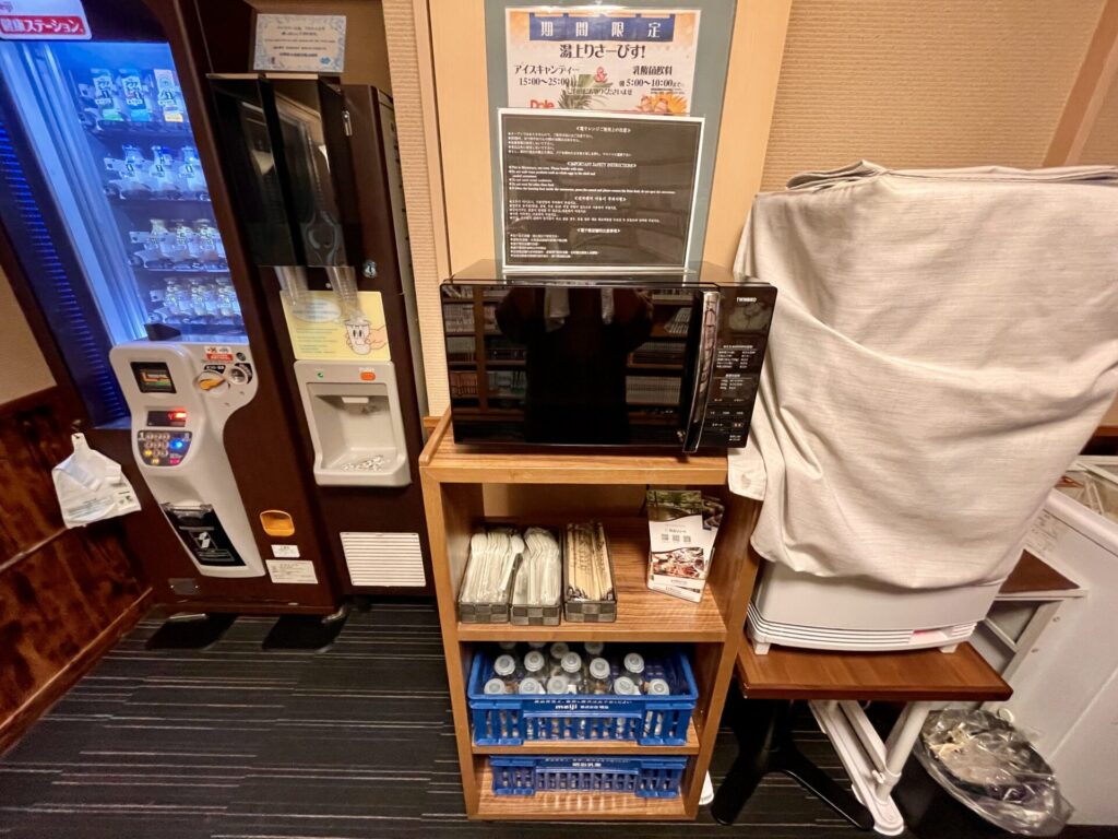 ドーミーイン秋葉原 電子レンジ