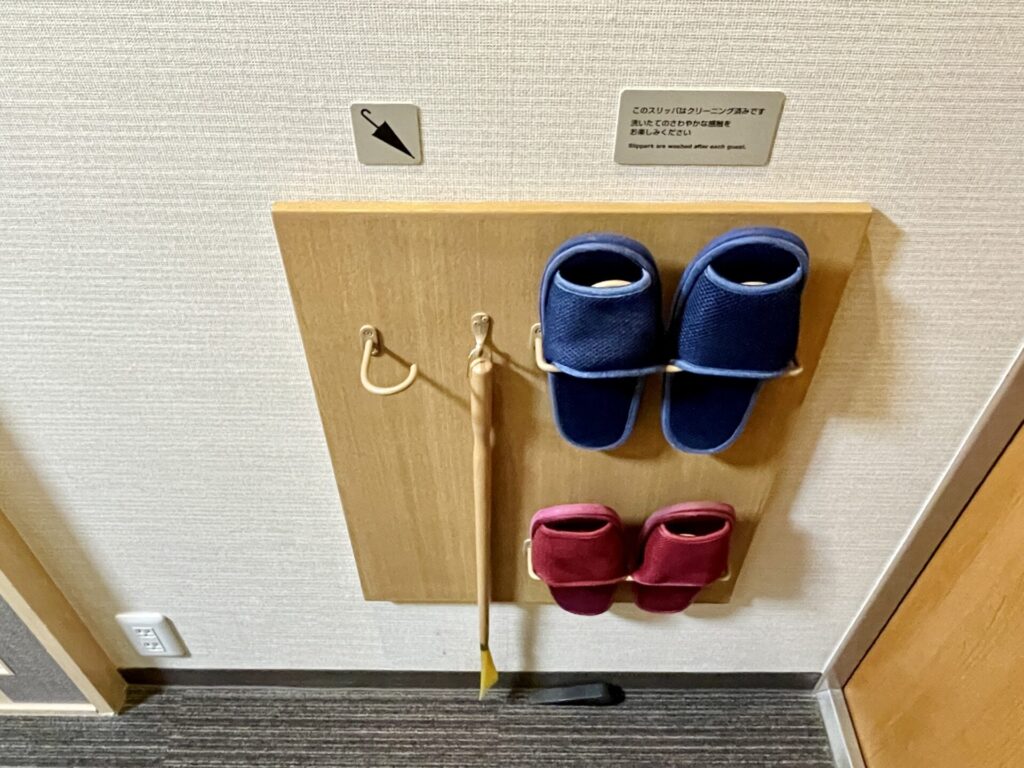 ドーミーイン秋葉原 スリッパ