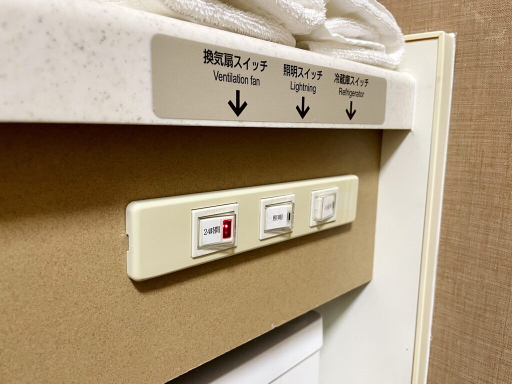 ドーミーイン秋葉原 スイッチ