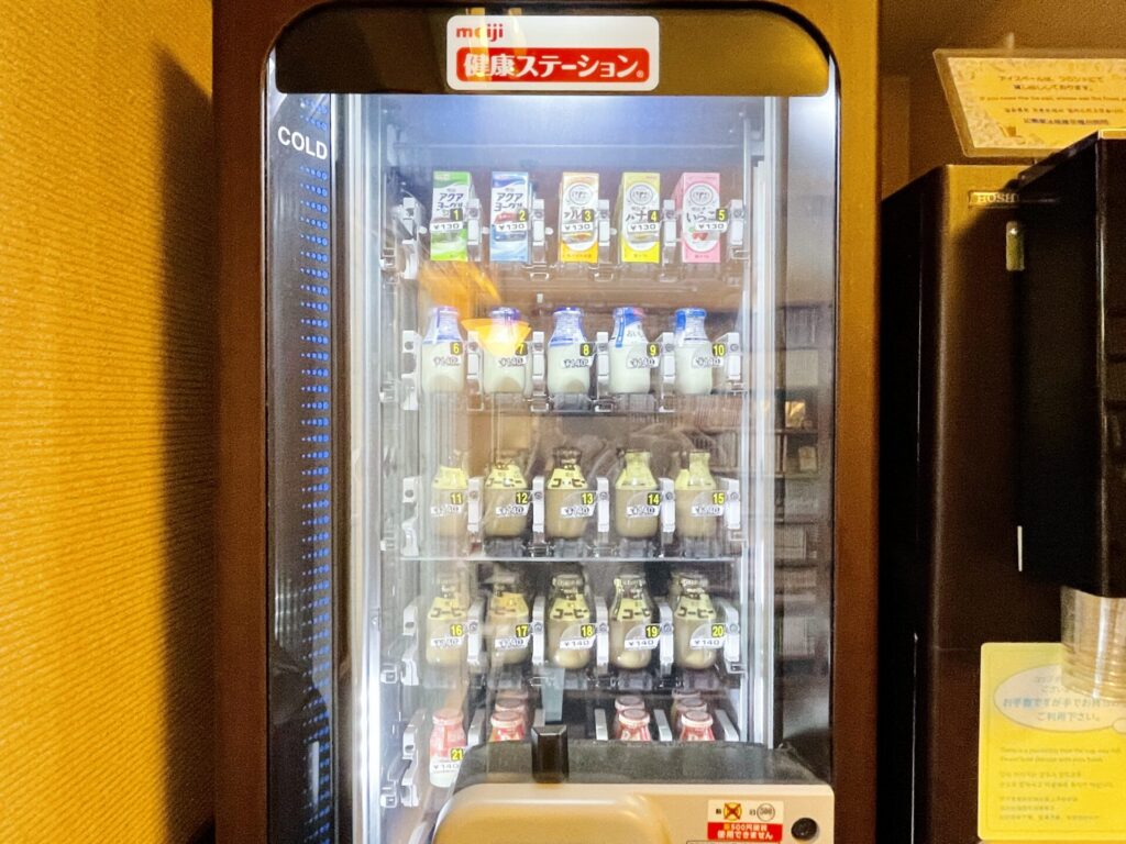 ドーミーイン秋葉原 牛乳自販機