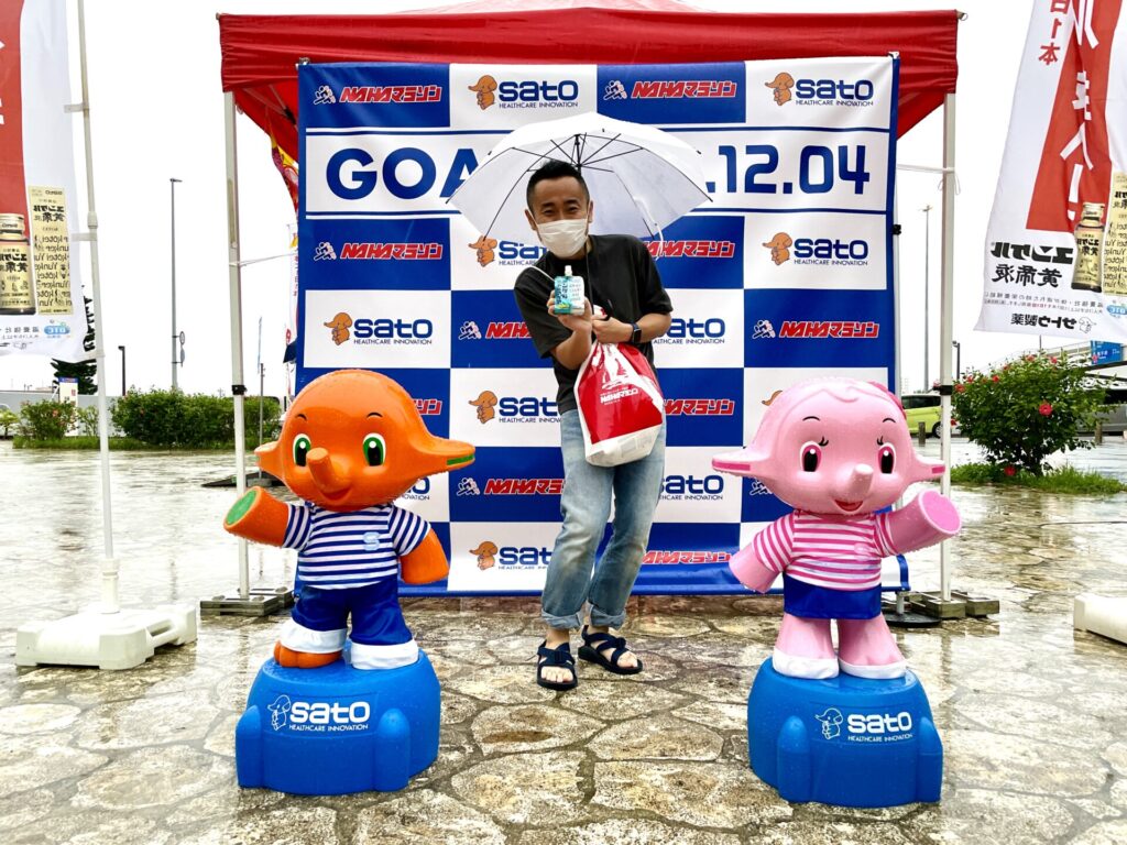 NAHAマラソン 選手受付会場 satoちゃんと記念撮影