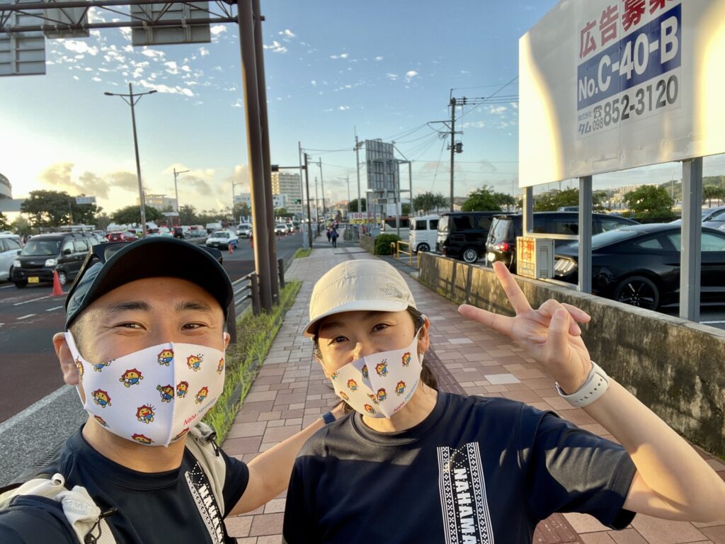 NAHAマラソン 当日の朝 会場へ向かうときの記念撮影