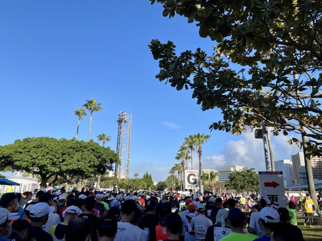 NAHAマラソン スタート前の様子