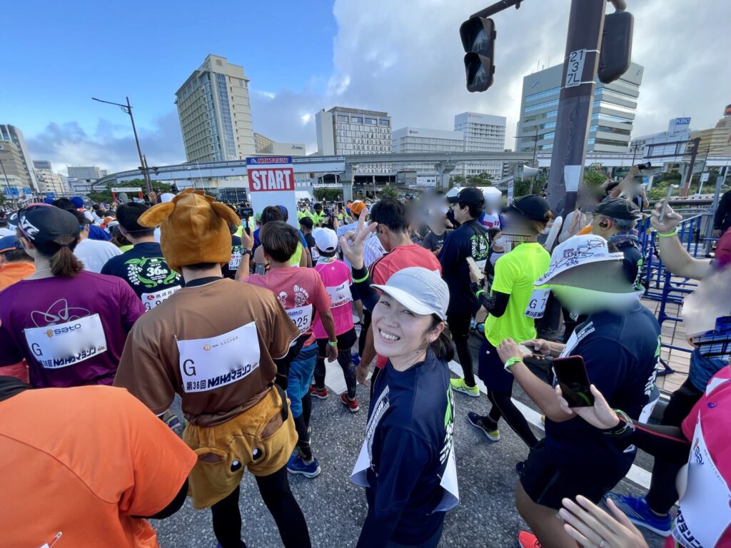 NAHAマラソン 大会スタート