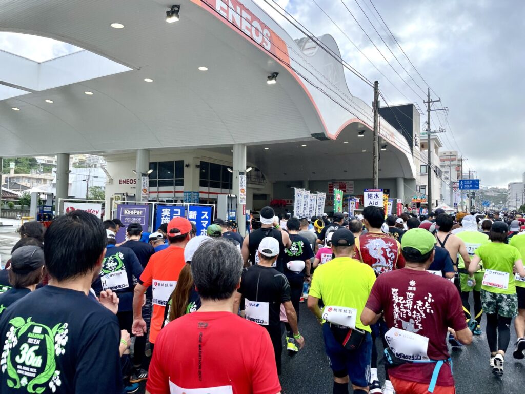 NAHAマラソン 5.1km地点のエイド