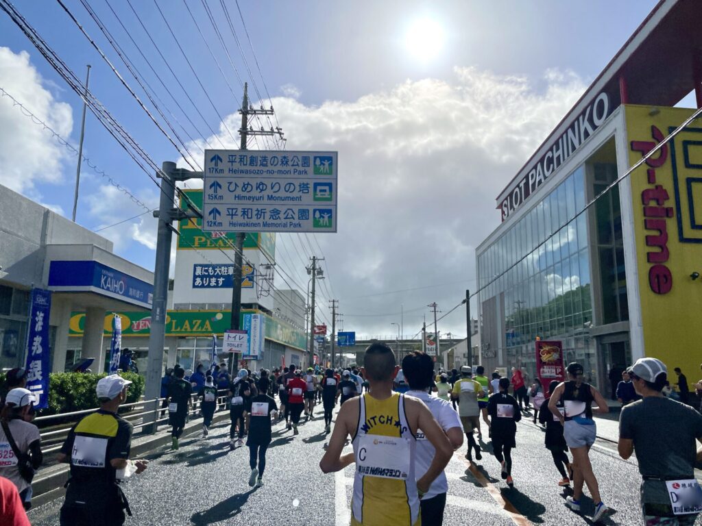 NAHAマラソン 南風町周辺 平和記念公園まで12km