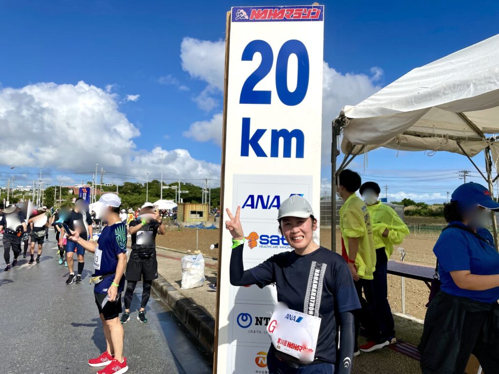 NAHAマラソン 20km地点通過
