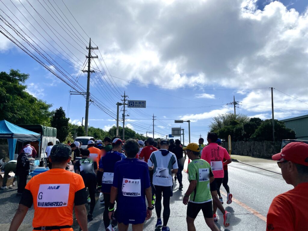 NAHAマラソン 糸満市へ