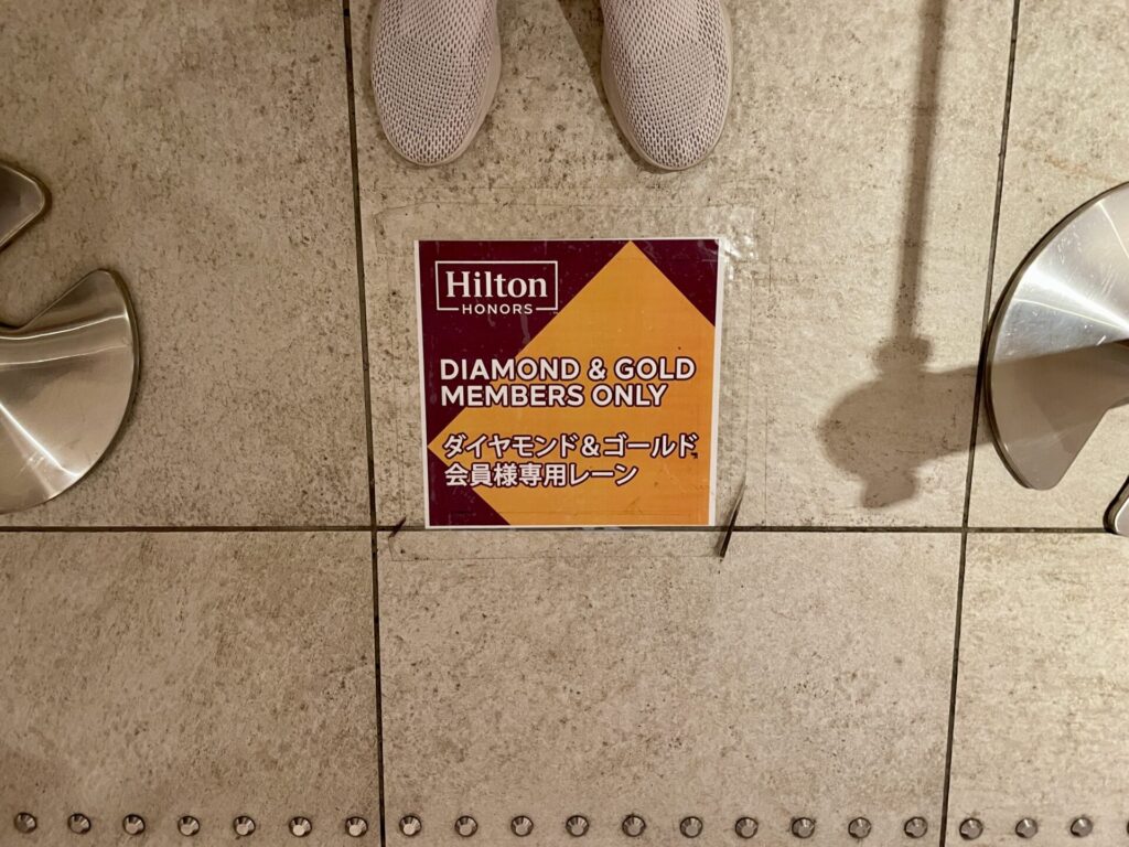 ヒルトン沖縄北谷リゾート 朝食会場 優先レーン