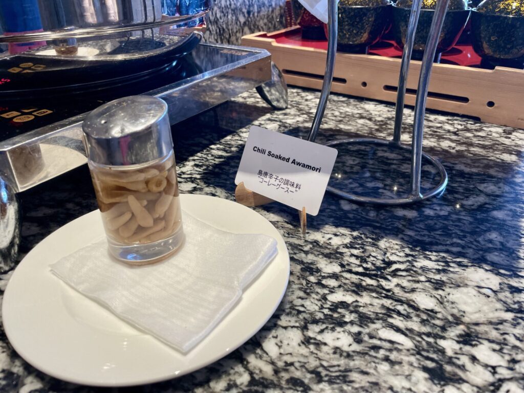 ヒルトン沖縄北谷リゾート 朝食 コーレーグースー