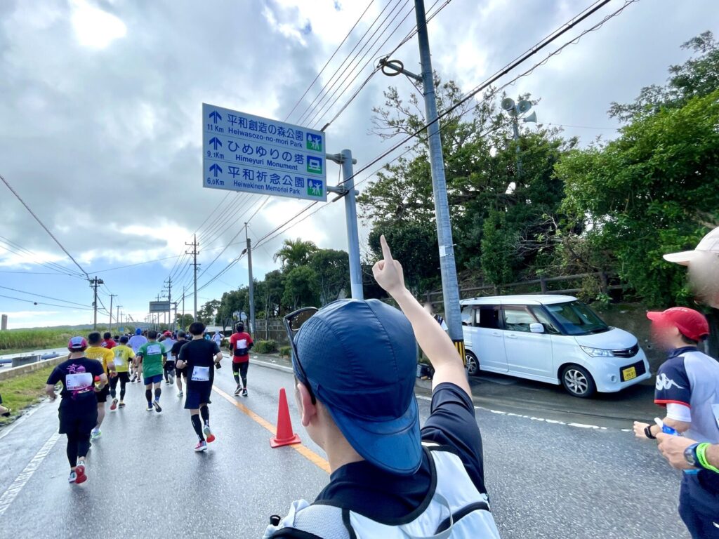 NAHAマラソン 平和記念公園まであと6km