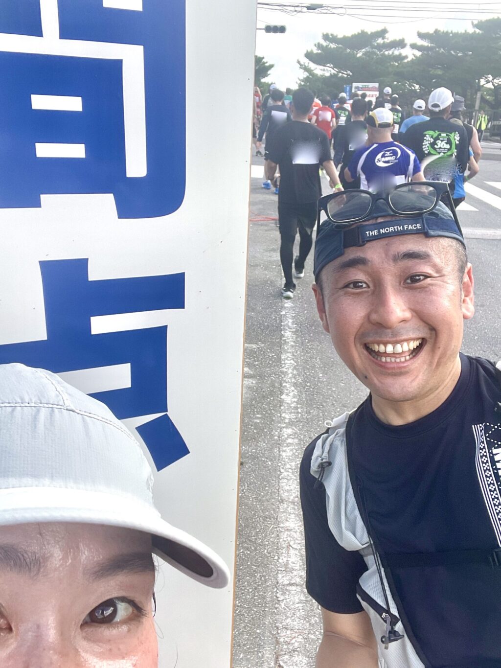 NAHAマラソン 中間地点通過