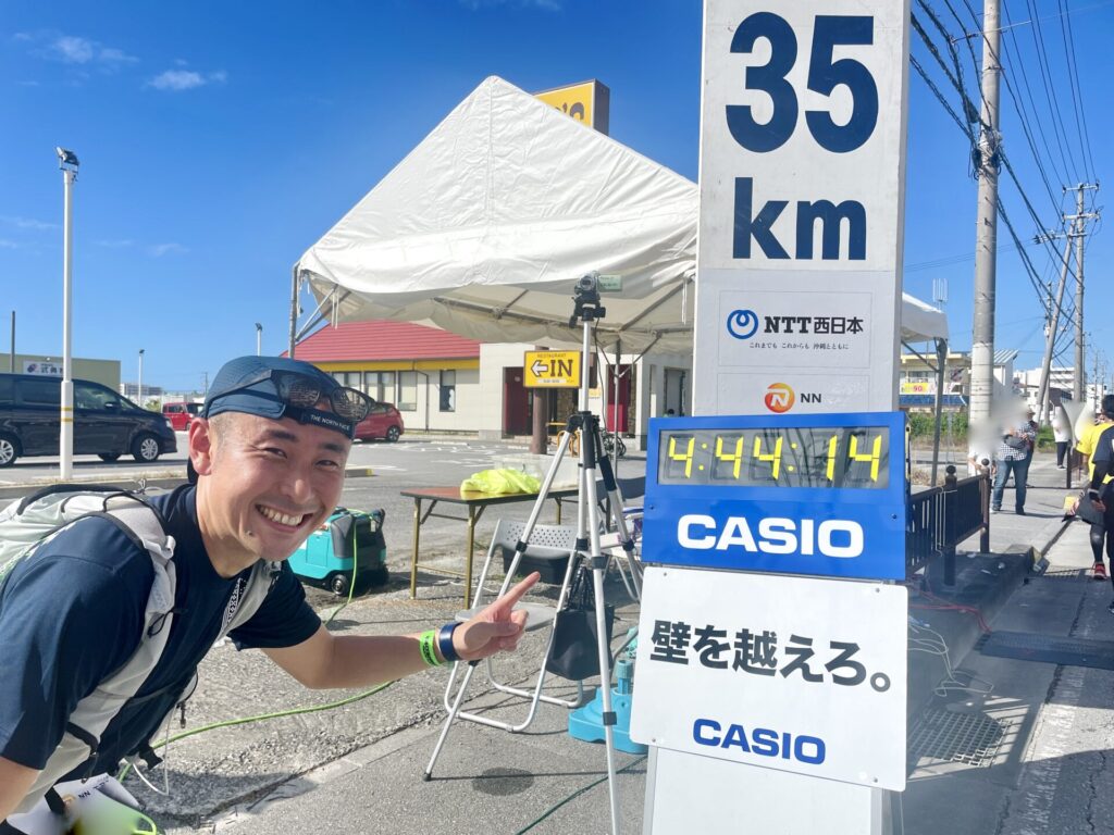 NAHAマラソン 35km地点通過