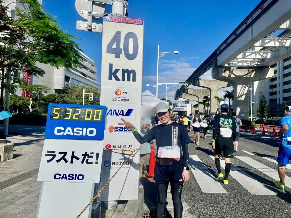 NAHAマラソン 40km地点通過