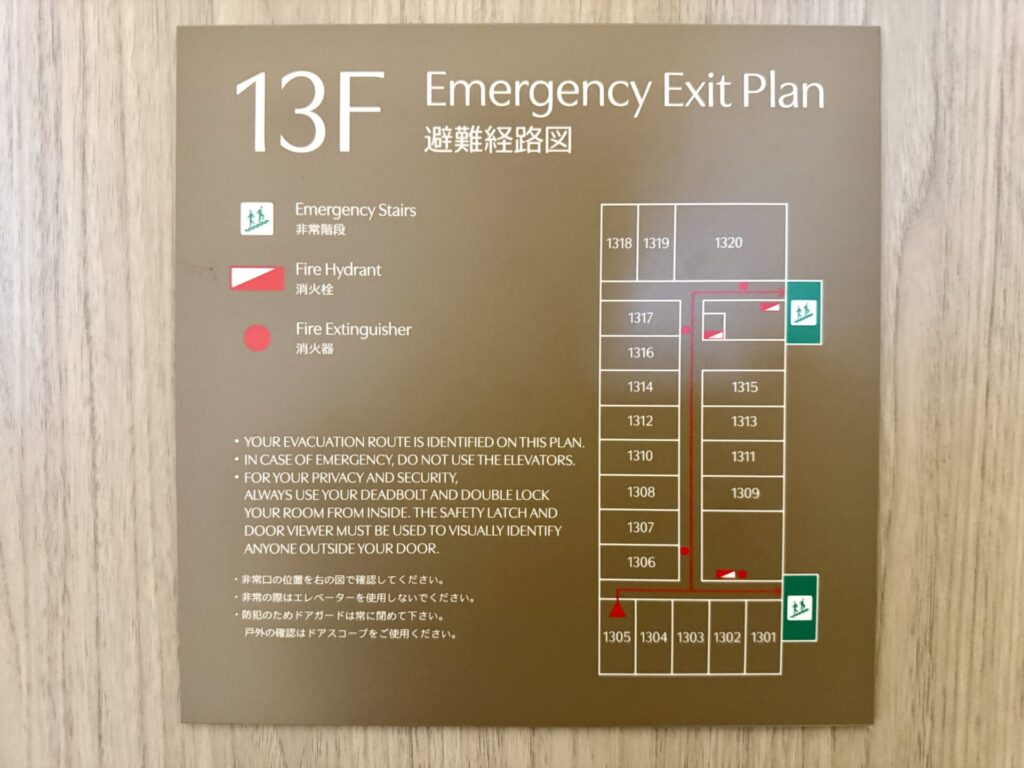 ダブルツリーbyヒルトン富山 13階フロアマップ