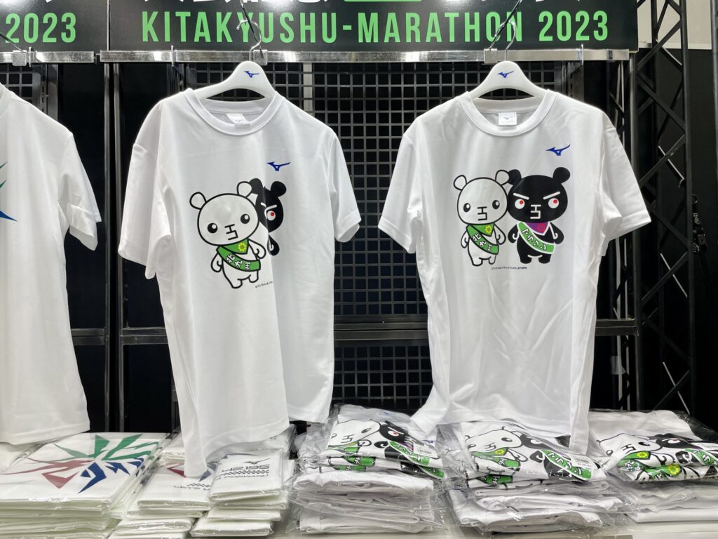 「北九州マラソン」ブログ完走記 限定ていたんTシャツ