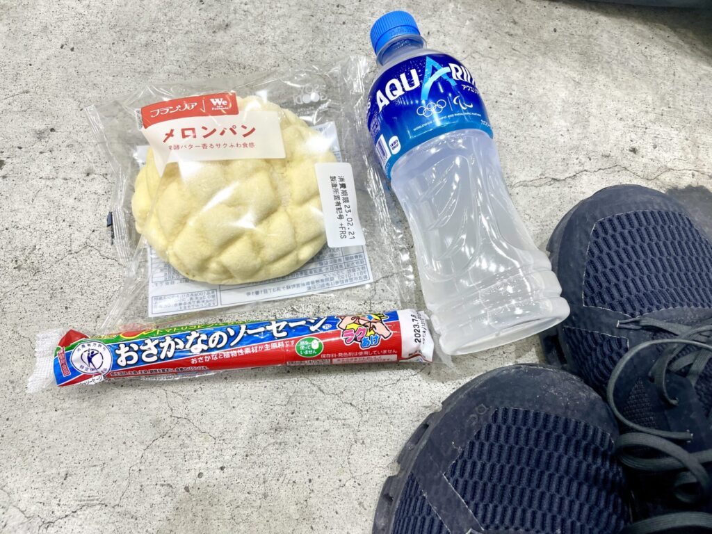 北九州マラソン ゴール地点のエイドでもらったもの