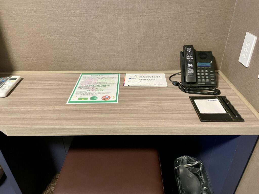ドーミーイン川崎 客室のデスク